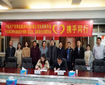 1638858637063.png 58b9932cf2ac53cd7a35df860ef4ffd.png