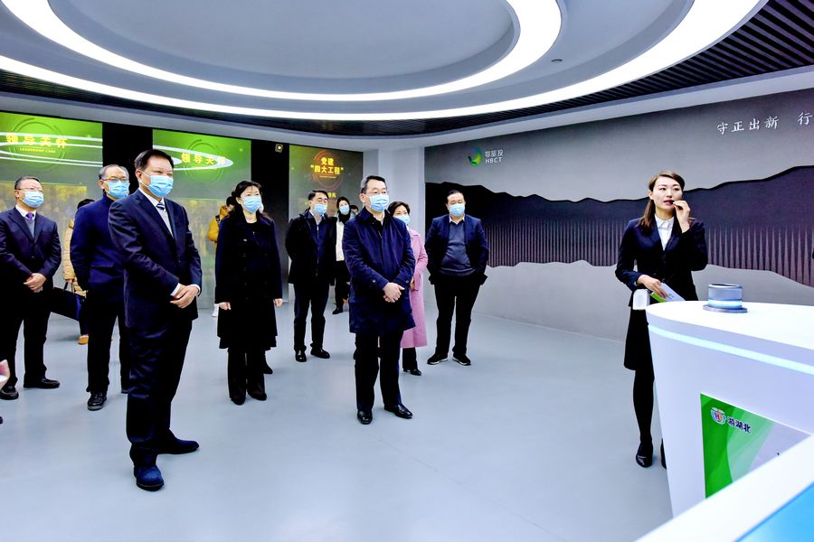 1640054110296.jpeg 11.jpeg