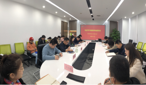 1641537843208.png 1.png