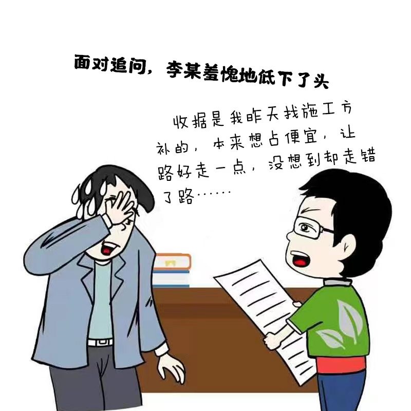 1653552001727.jpg 6.jpg