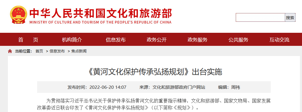 1656057036592.png 2.png