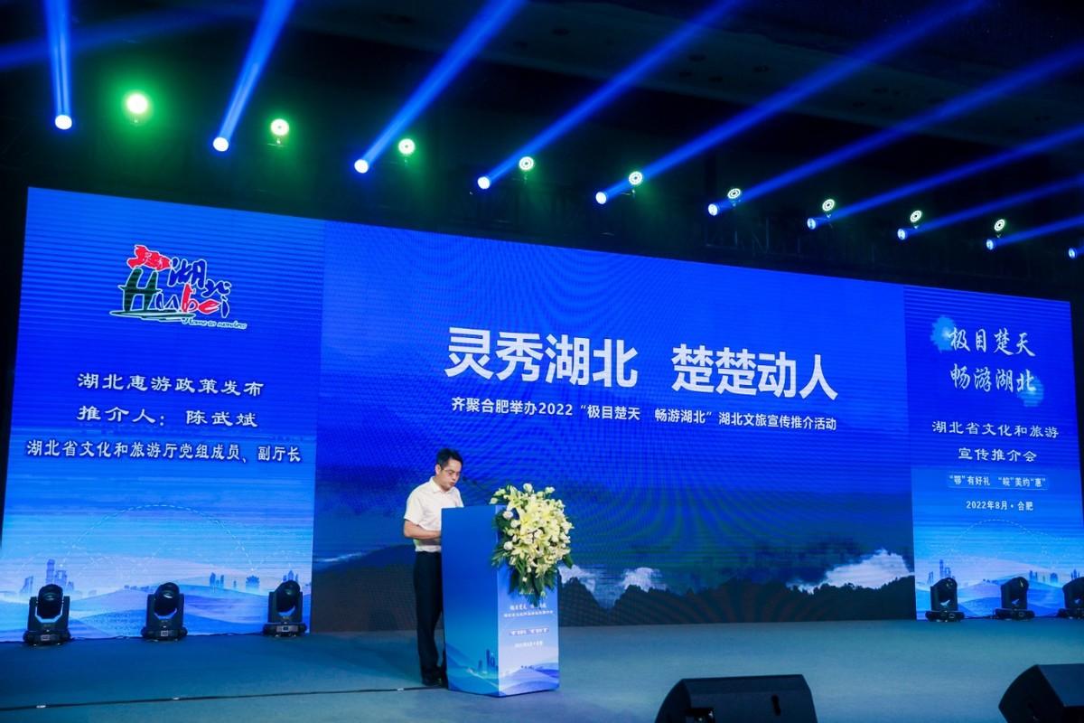 1660095010957.jpg 陳廳長(zhǎng).jpg