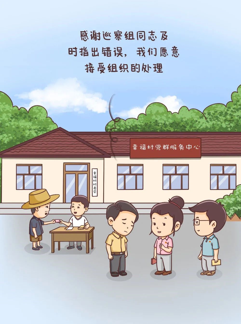 1660286047019.jpg 3.jpg